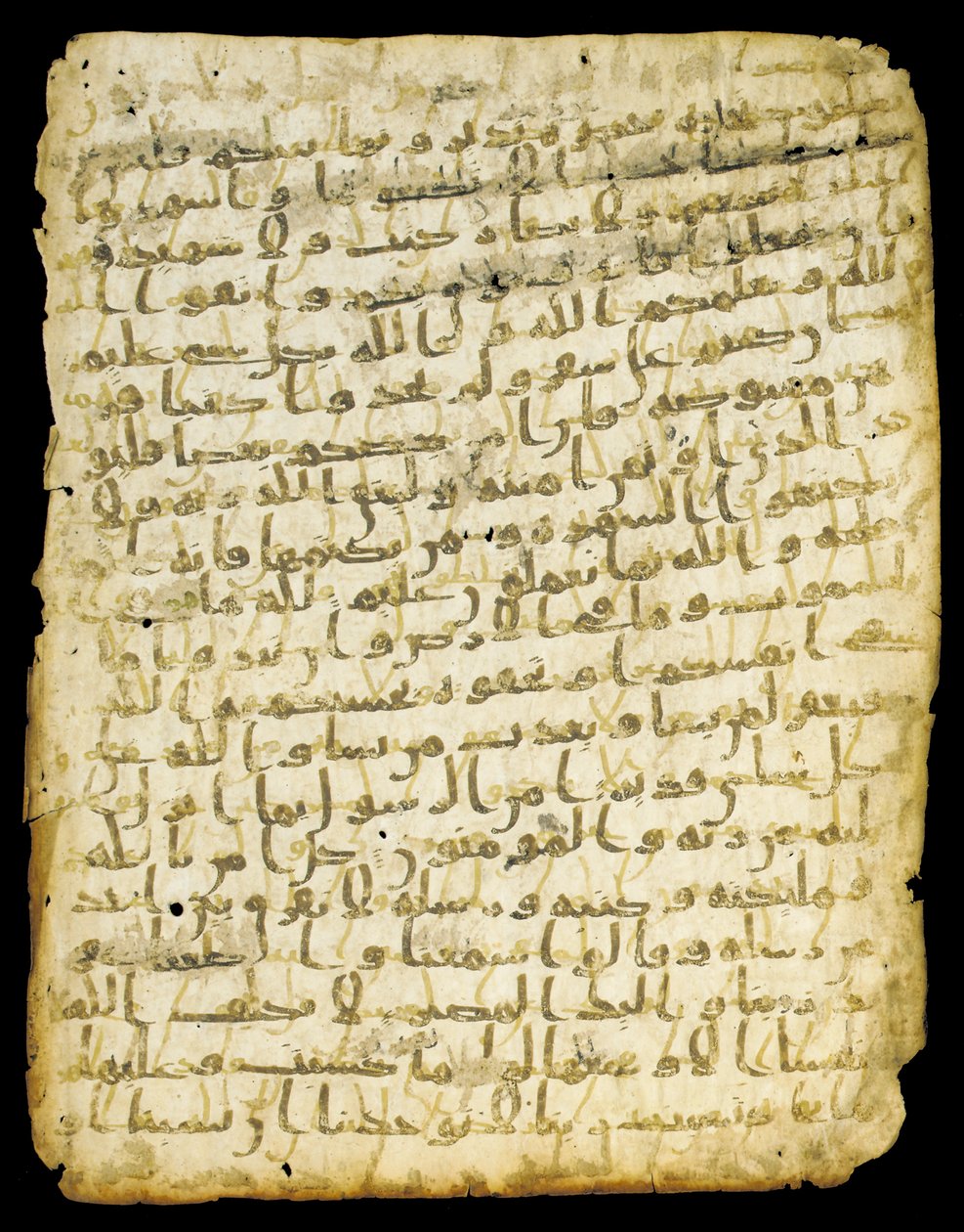 Qur"an leaf palimpsest, förmodligen Madina, mitten av 700-talet av Islamic School