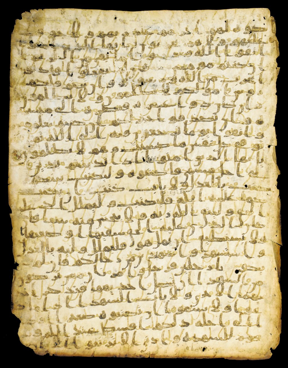 Qur"an leaf palimpsest, förmodligen Madina, mitten av 700-talet av Islamic School