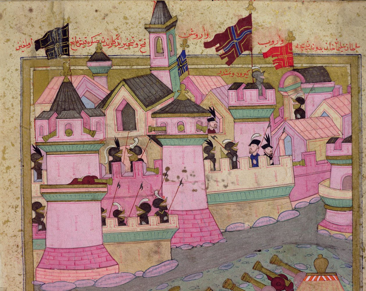 TSM H.1524 Siege of Vienna av Suleyman I (1494-1566) the Magnificent, 1529, från 