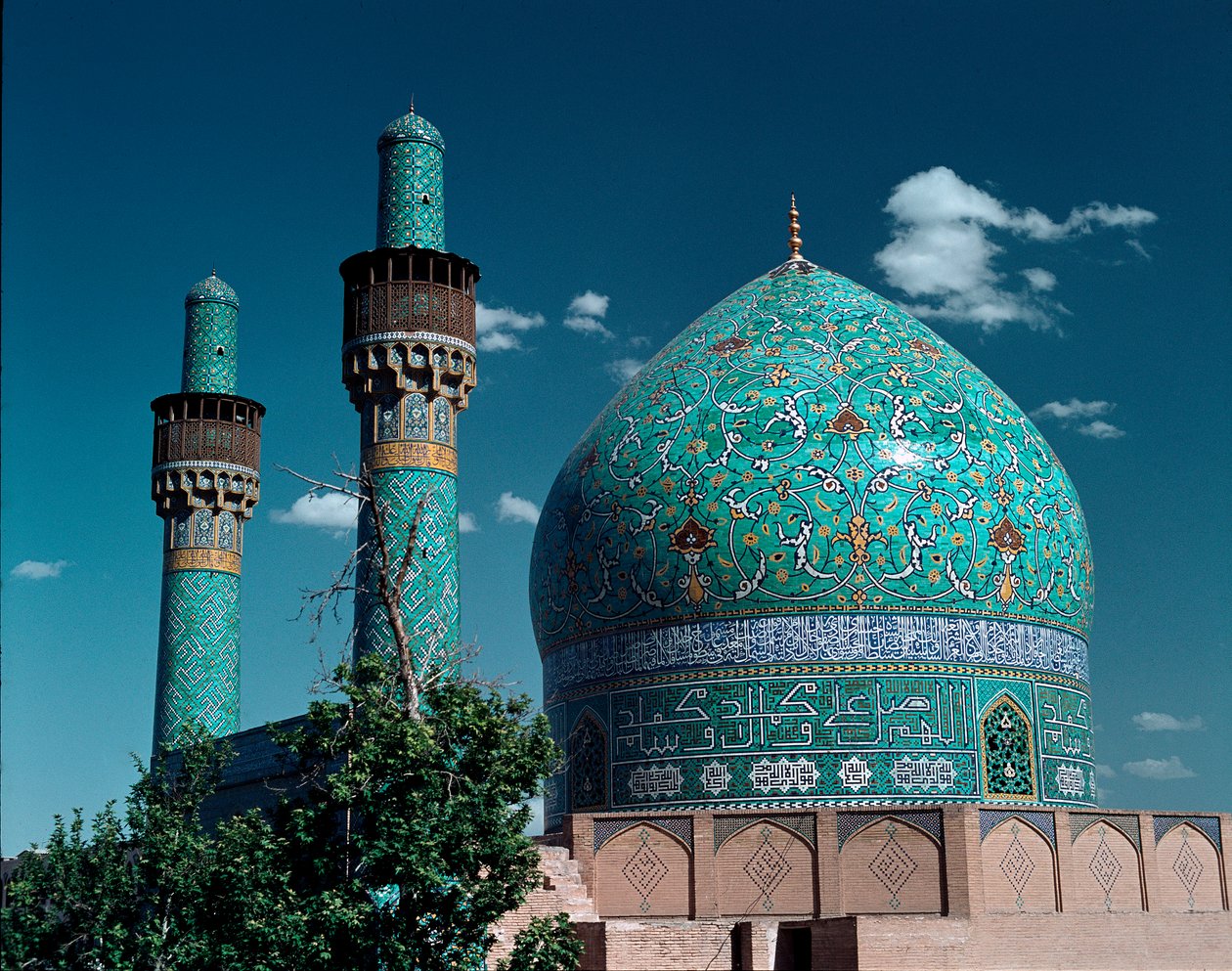 Utsikt över Shah-moskén (även känd som Imam-moskén) av Islamic School