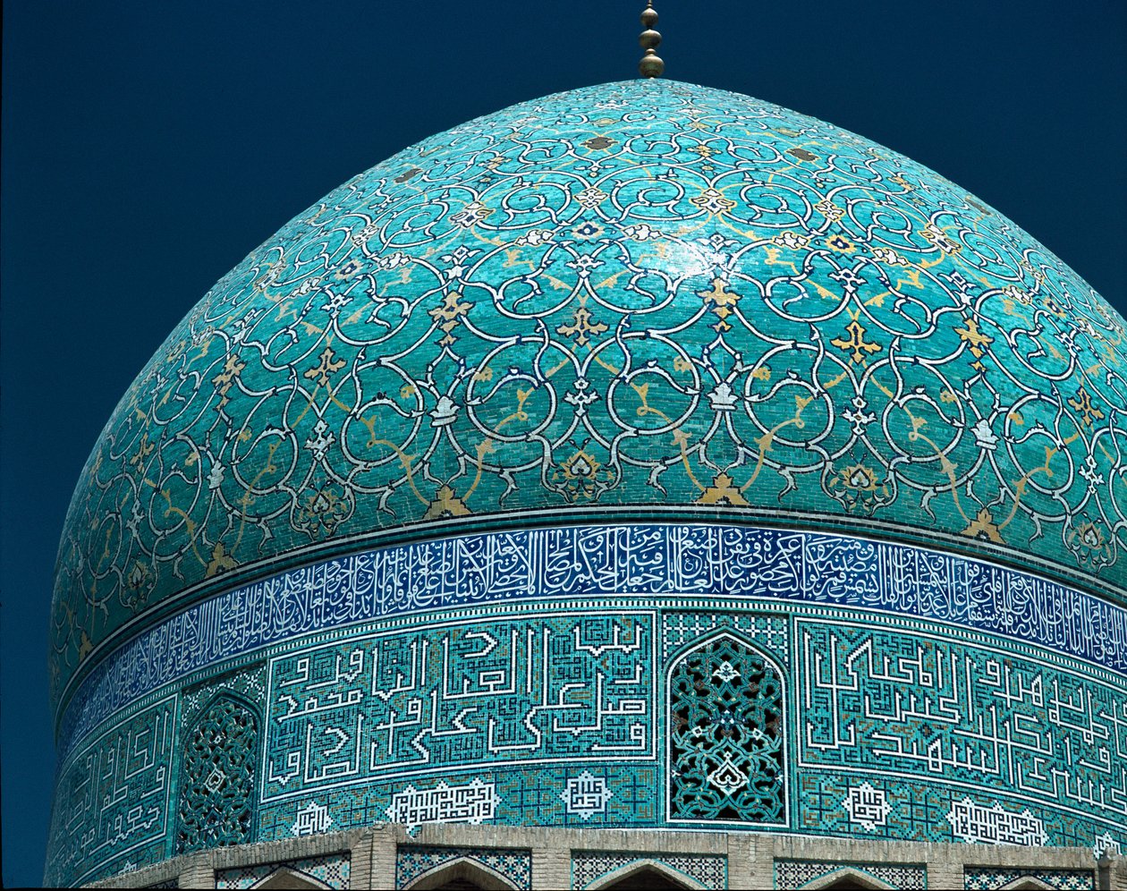 Utsikt över Shah-moskén (även känd som Imam-moskén) 1612-1630 av Islamic School