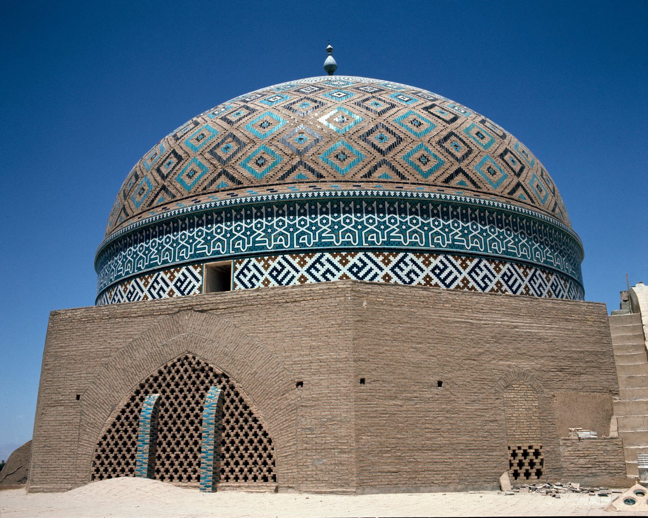 Utsikt över kupolen av Jameh (Jame) moskén i Yazd av Islamic School