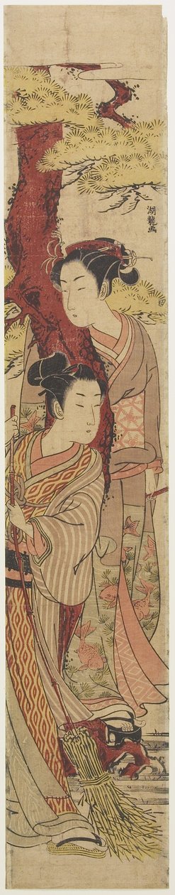 (Älskare under en tall med kvast), ca. 1771 av Isoda Koryusai