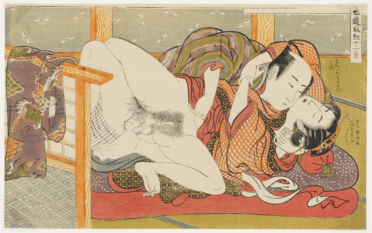 Ett sumogrepp, nr 11 ur ”Tolv matcher på kärlekens väg” (Shikidō torikumi jūniban) av Isoda Koryusai