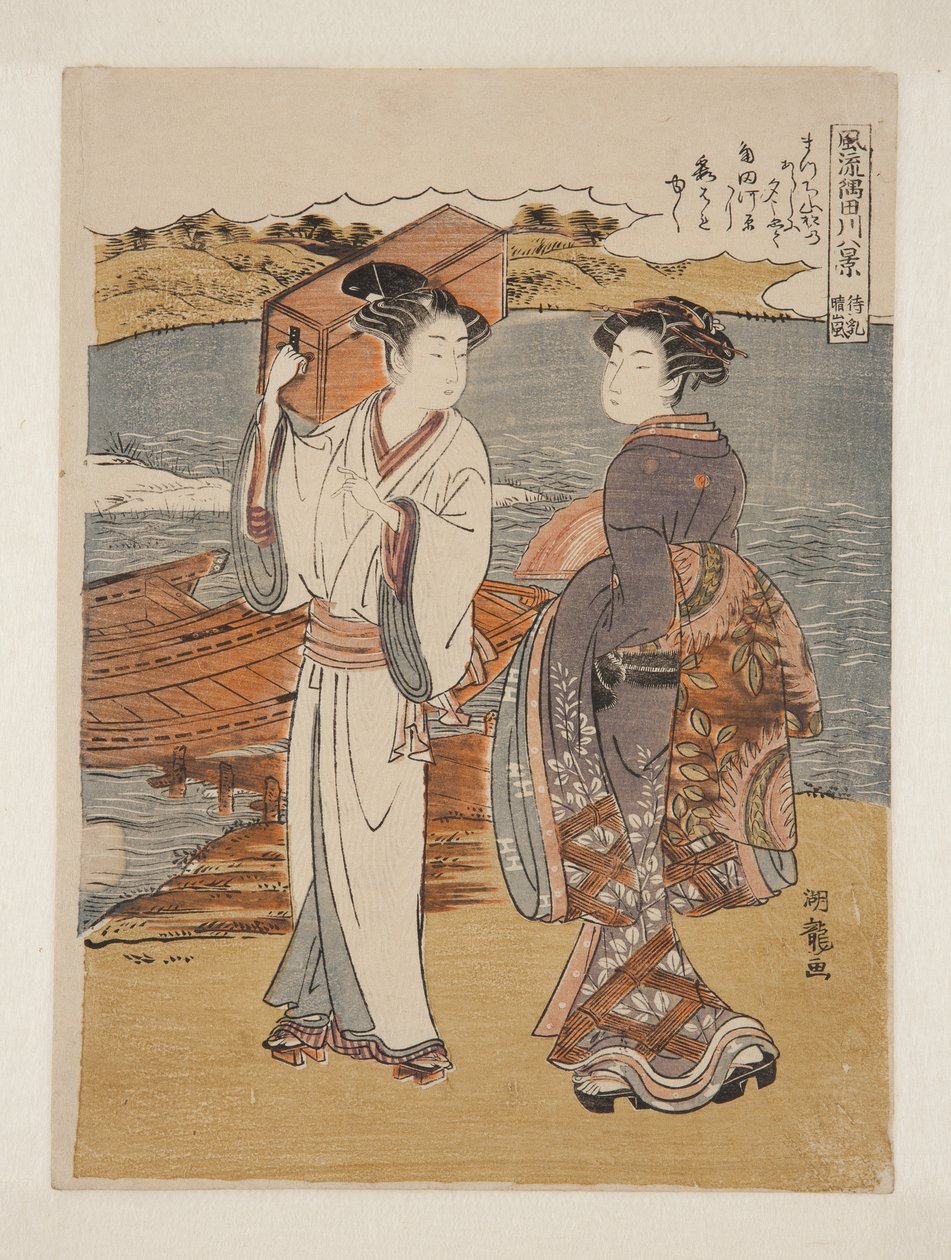 Klart väder vid Matsuchiyama (Matsuchiyama Seiran) (trätryck i färg) av Isoda Koryusai