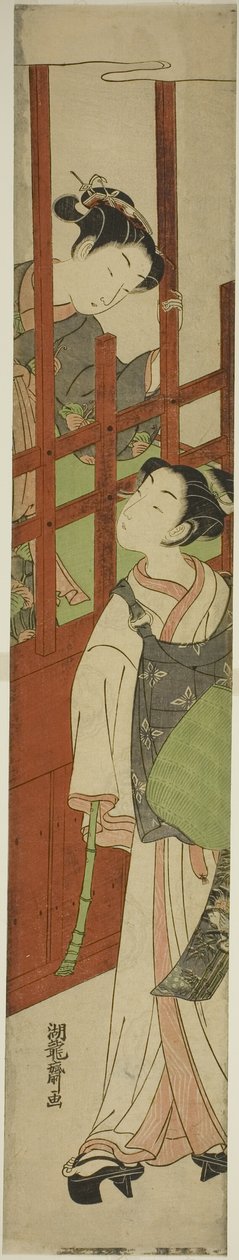 Courtesan tittar ner på ungdomar utklädd till mentantmunk av Isoda Koryusai