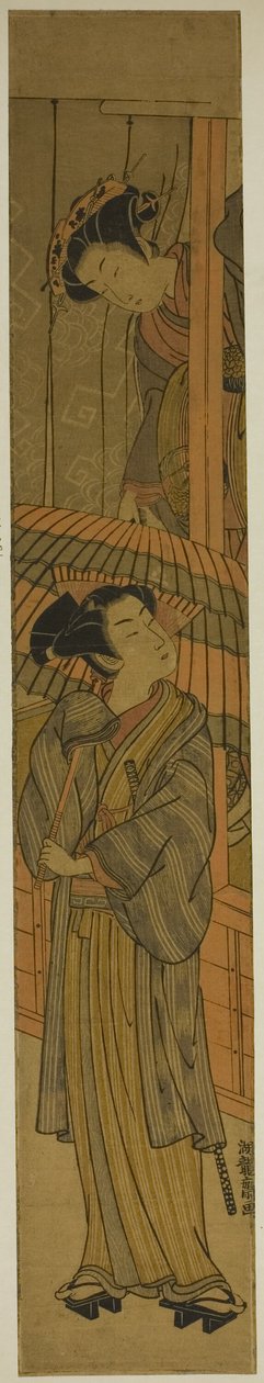 Kurtisan som drar i en ung mans paraply (parodi på Rashomon) av Isoda Koryusai