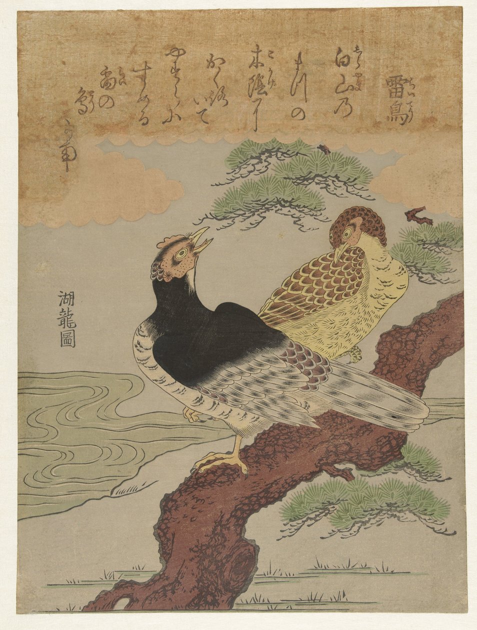 Dondervogels Raicho (titel på objekt) av Isoda Koryusai