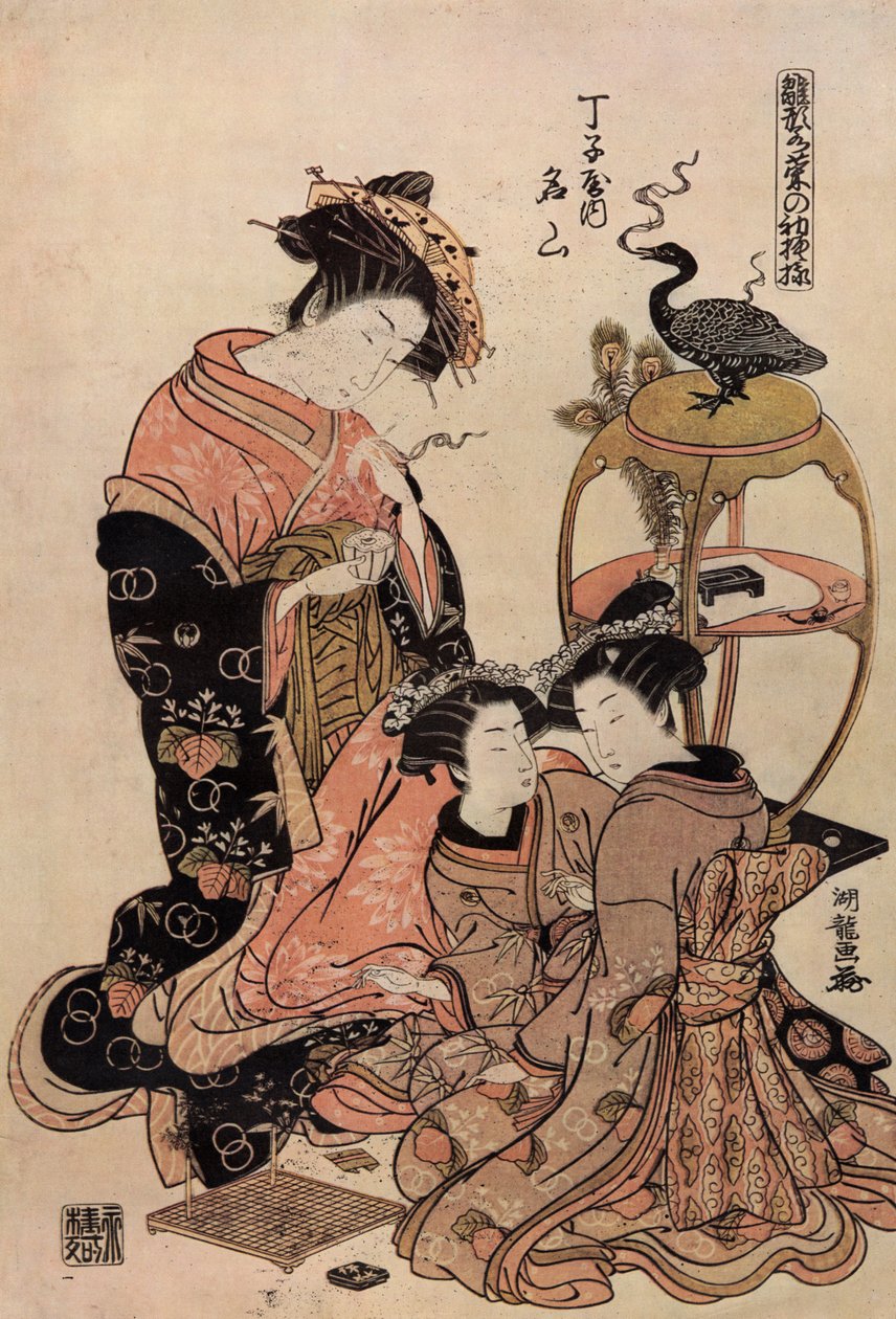 Japansk kurtisan i kimono dricker en kopp te av Isoda Koryusai