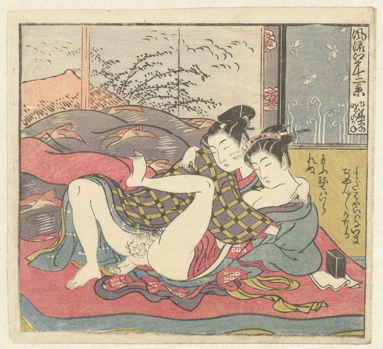 Ungt älskande par Twelve Views of Sophisticated Edo (serietitel) Furyu Edo junikei (serietitel på objekt) av Isoda Koryusai