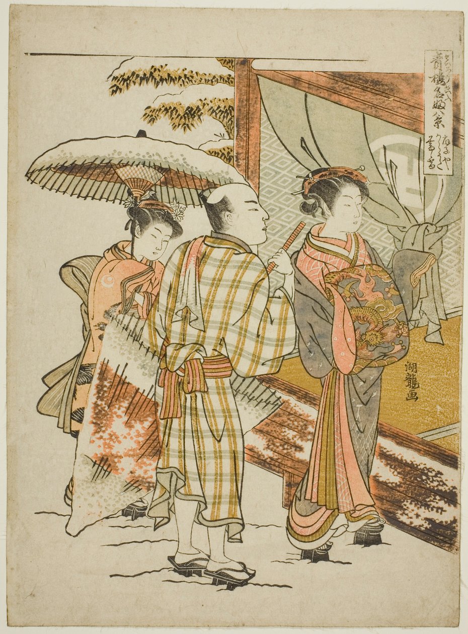 Karauta of the Ogiya in Evening Snow (Ogiya Karauta bosetsu), från serien "Eight Views of Famous Beauties of the Pleasure Quarters (Seiro meifu hakkei)" av Isoda Koryusai