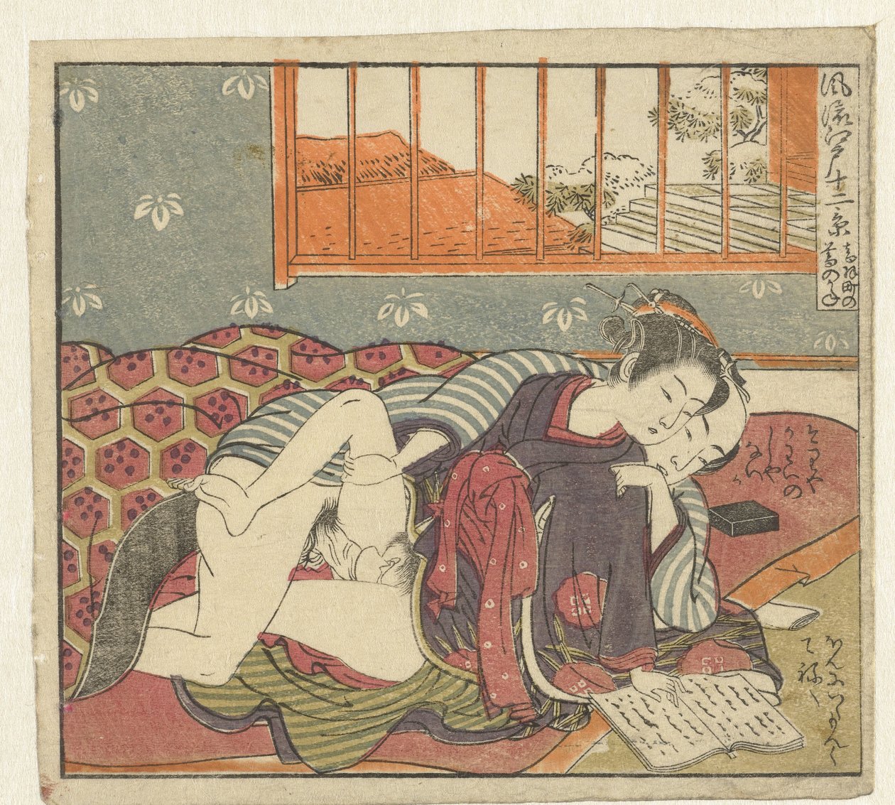 läser kärlekspar Twelve Views of Sophisticated Edo (serietitel) Furyu Edo junikei (serietitel på objekt) av Isoda Koryusai