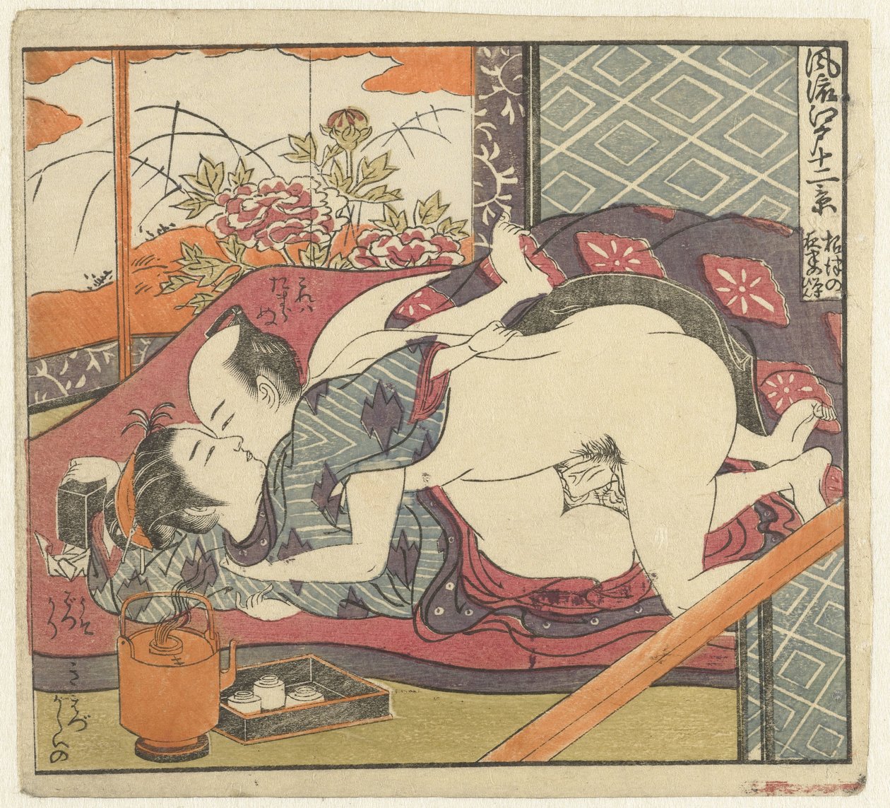 Kärlekspar vid teservis Twelve Views of Sophisticated Edo (serietitel) Furyu Edo junikei (serietitel på objekt) av Isoda Koryusai