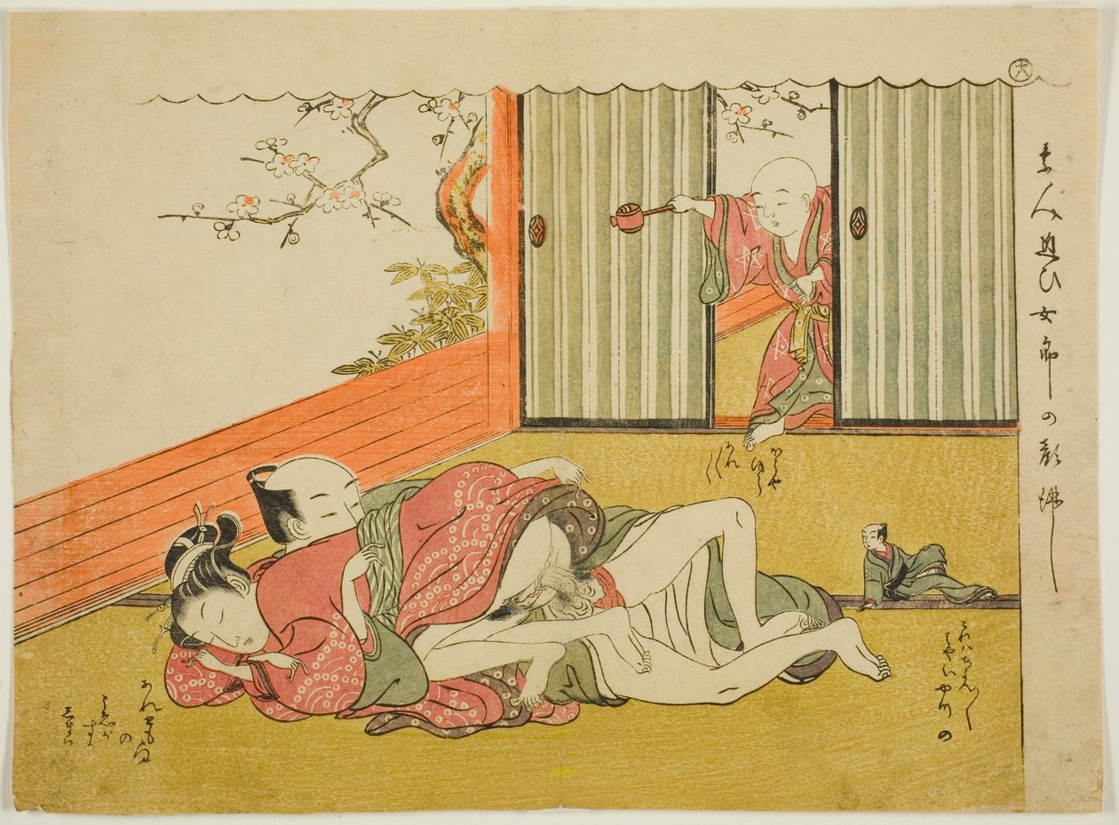 Lovers Interrupted, blad 18 ur serien "Poems of the Husband and Wife Mane