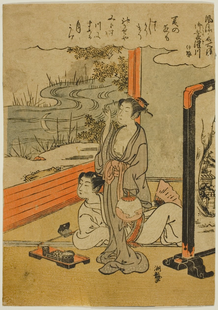 Mimosuso River i Ise-provinsen (Mimosusogawa, Ise), från serien "Fashionable Mirrors of Famous Places (Furyu meisho kagami)" av Isoda Koryusai