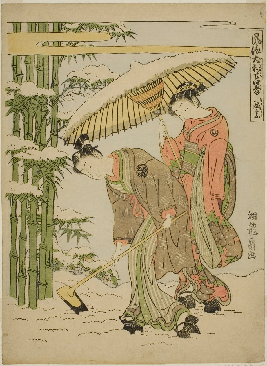 Moso (kinesiska: Meng Zong), från serien "Fashionable Japanese Versions of the Twenty-four Paragons of Filial Piety (Furyu Yamato nijushiko)" av Isoda Koryusai