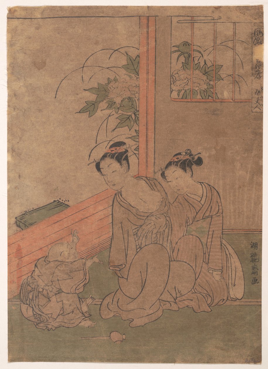 Fru Tō av Isoda Koryusai