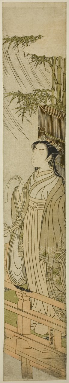 ono ingen komachi av Isoda Koryusai