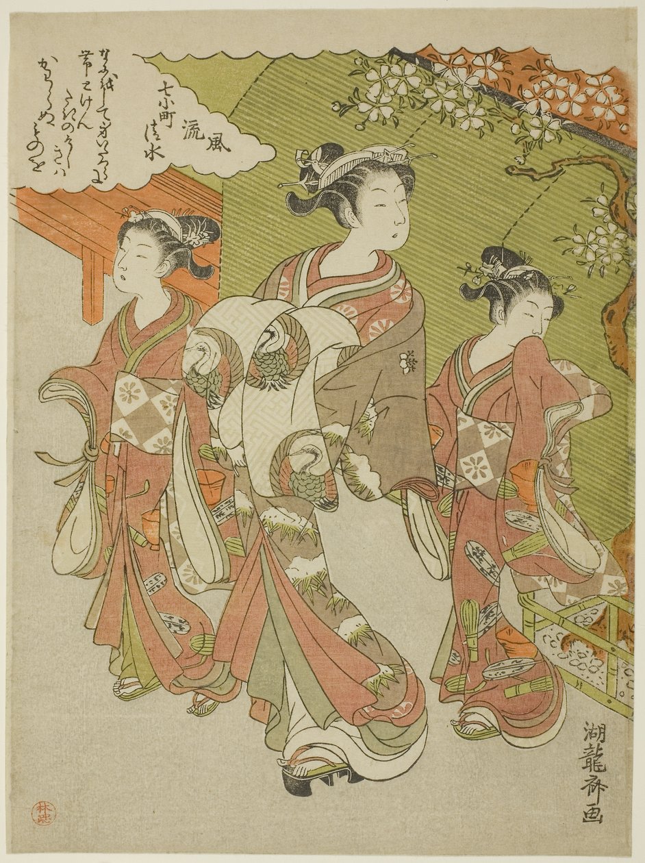 Ono no Komachi besöker Kiyomizu-templet, från serien The Fashionable Seven Komachi (Furyu nana Komachi) av Isoda Koryusai