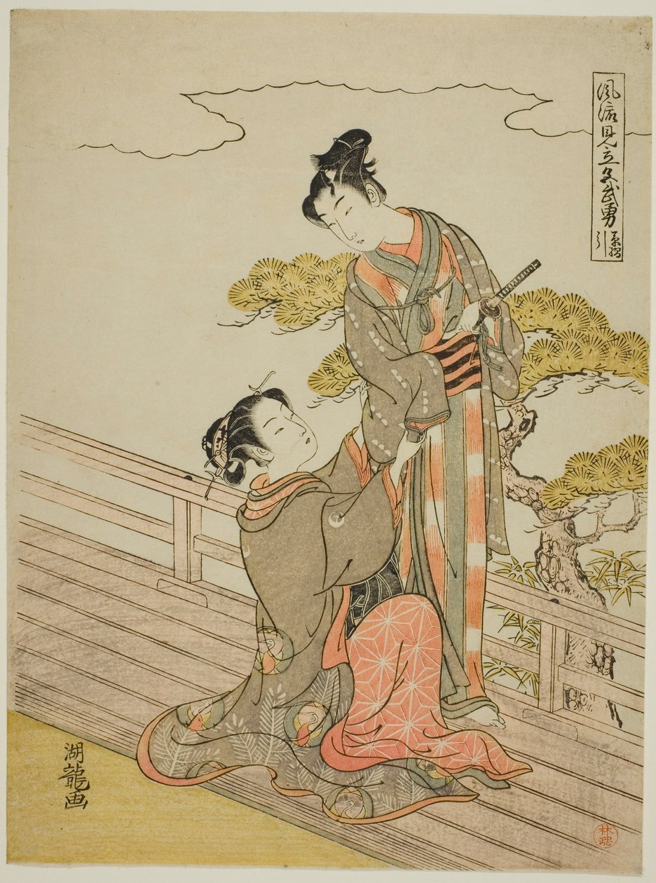 Parodi på pansardragande scenen (Kusazuribiki), från serien "Fashionable Parodies of Bravery in Love (Furyu mitate iro-buyu)" av Isoda Koryusai