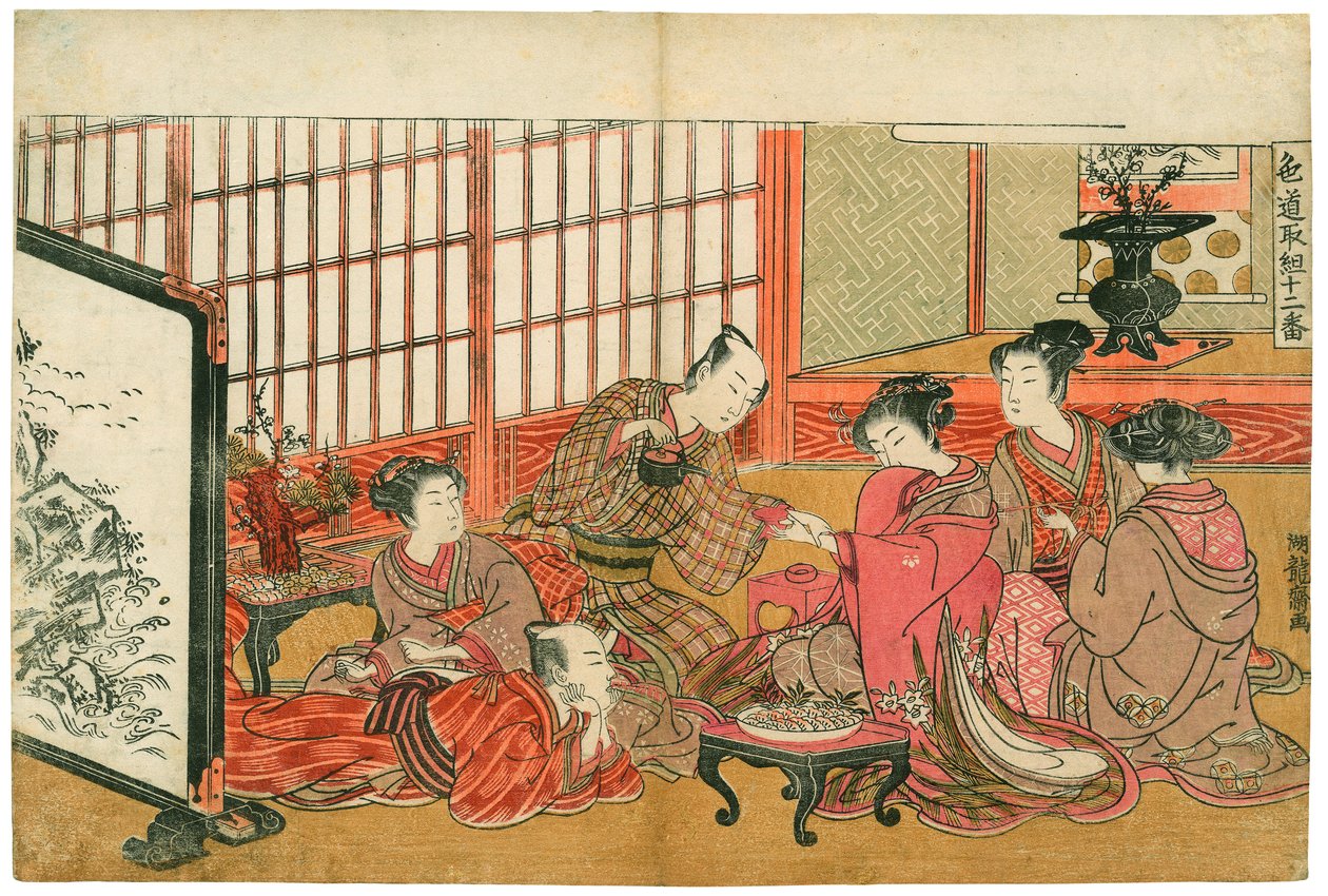 Fest i Yoshiwara av Isoda Koryusai