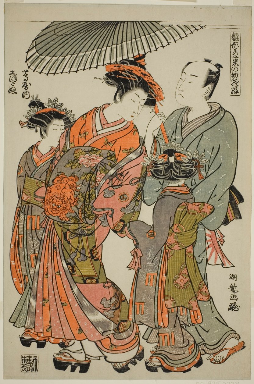 Shioginu från Tsutaya, från serien "Models for Fashion: New Designs as Fresh as Young Leaves (Hinagata wakana no hatsu moyo)" av Isoda Koryusai