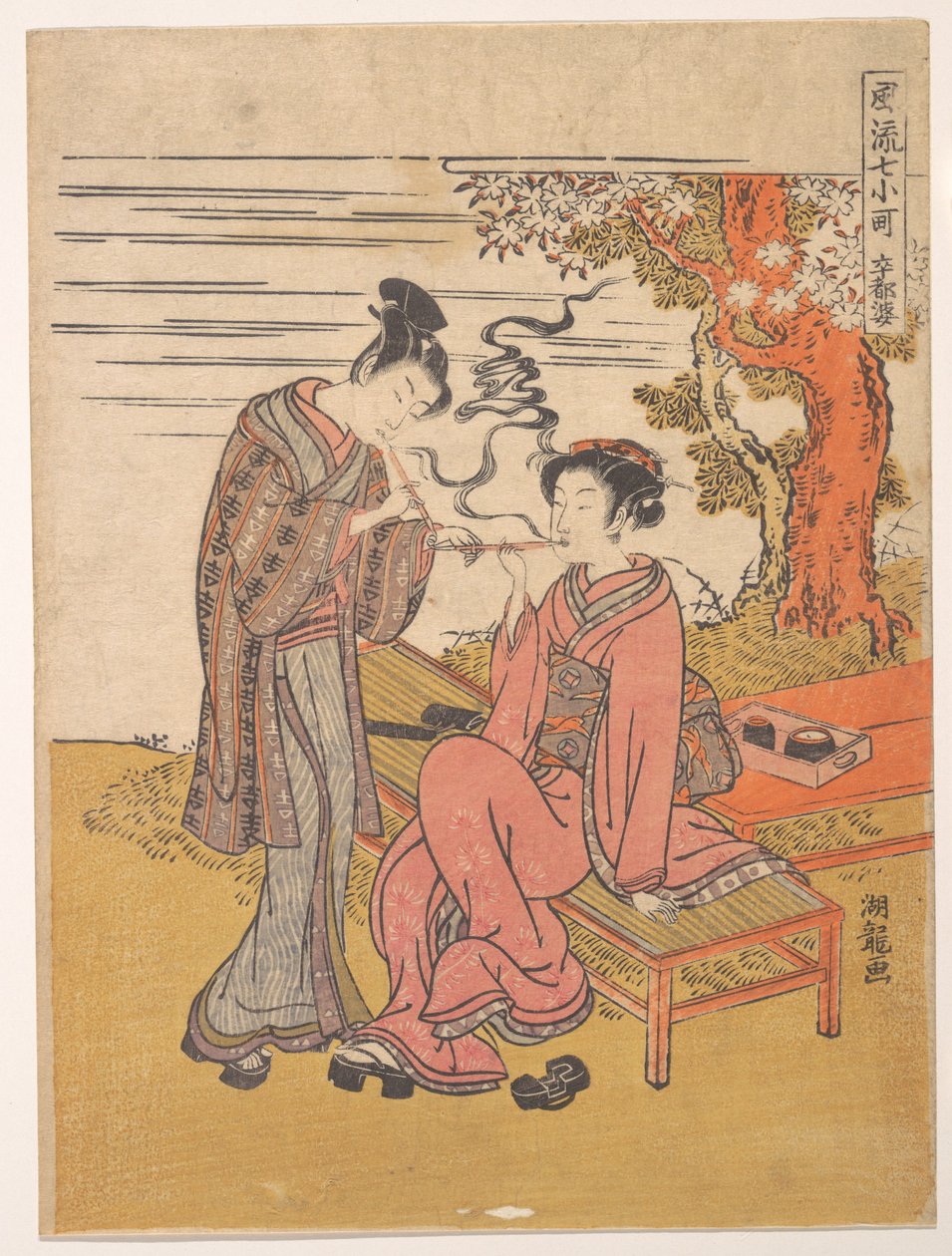 Sotoba; en av de sju Komachi av Isoda Koryusai