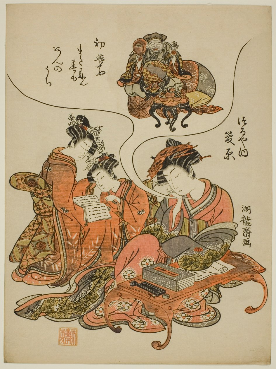 Sugawara av tetsuruya d sällsynta människor g av Daikoku av Isoda Koryusai