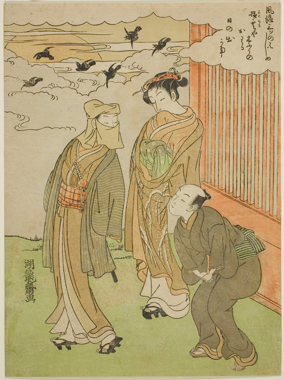 Sunrise, från serien "Fashionable Three Beginnings (Furyu mittsu no hajime)" av Isoda Koryusai