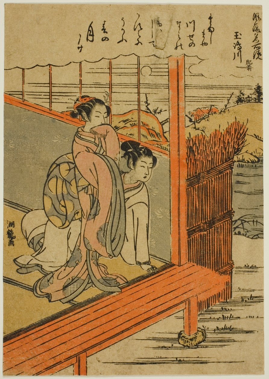 Pastor Tamashima Alla medlemskostnader P Lovinse (Tamashima River, Hizen), från serien av Isoda Koryusai