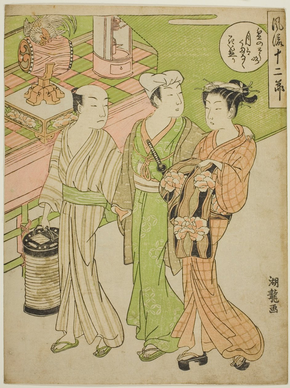 Bon-festivalen under den sjätte månaden, från serien "Fashionable Twelve Months (Furyu juni setsu)" av Isoda Koryusai