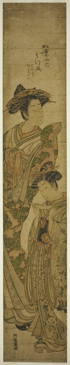 Courtesan Matsukaze från Matsubaya och hennes skötare av Isoda Koryusai