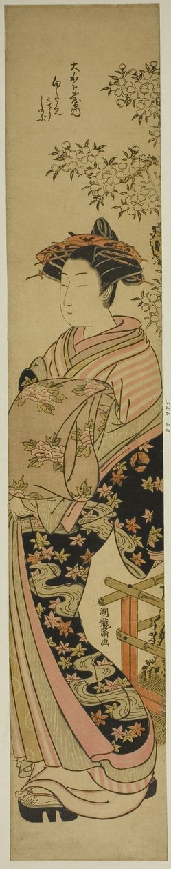 Courtesan Shirotae från Okanaya av Isoda Koryusai
