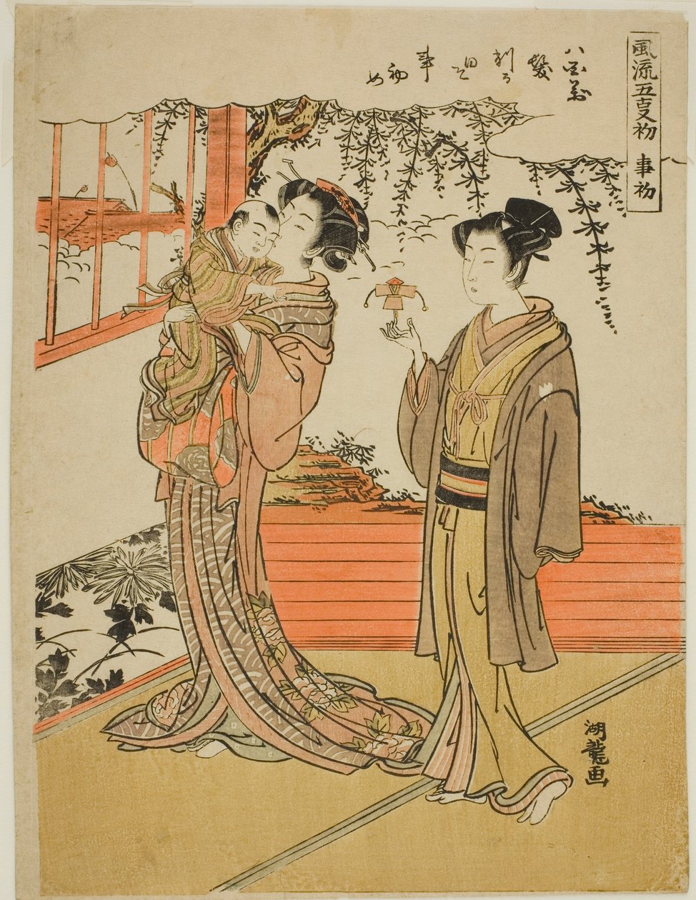 The Day of Starting (Kotohajime), från serien "The Fashionable Five Days of Starting (Furyu go kotohajime)" av Isoda Koryusai