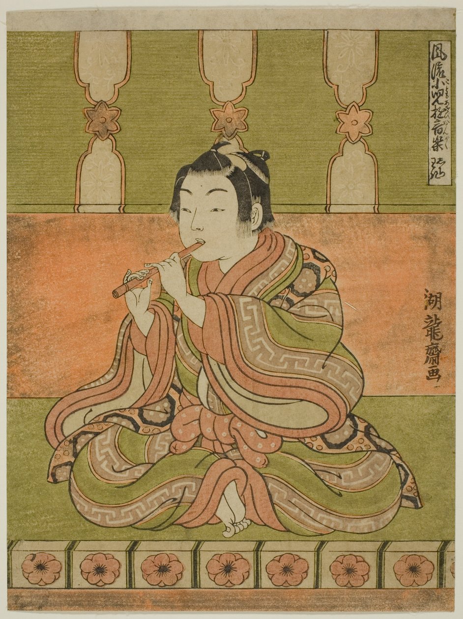 te fu te (hichiriki), från serien "fashio na be music amusement ts of land LD Ren (furyu barnlek musik)" av Isoda Koryusai