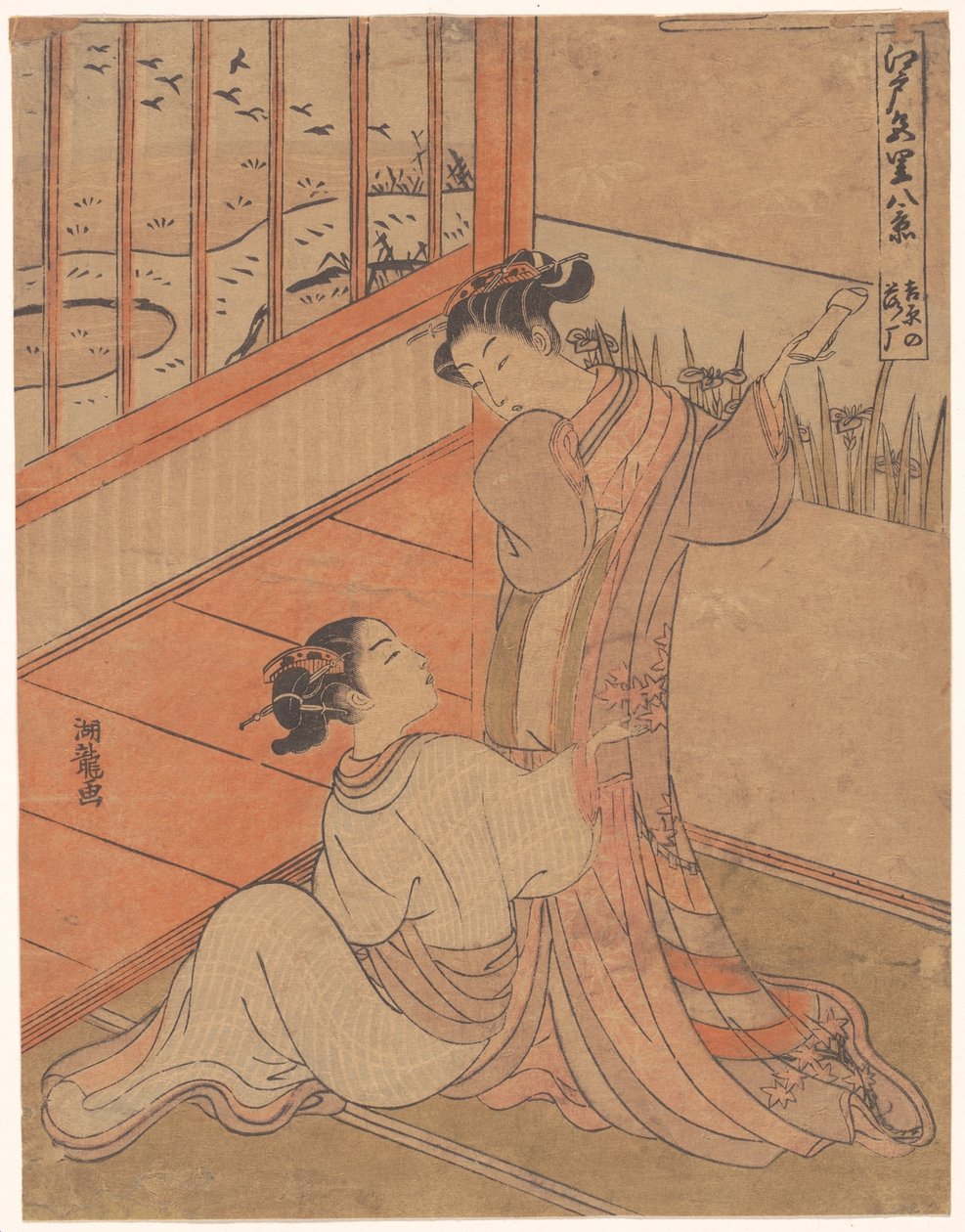 De vilda gässens nedflygning vid Yoshiwara av Isoda Koryusai