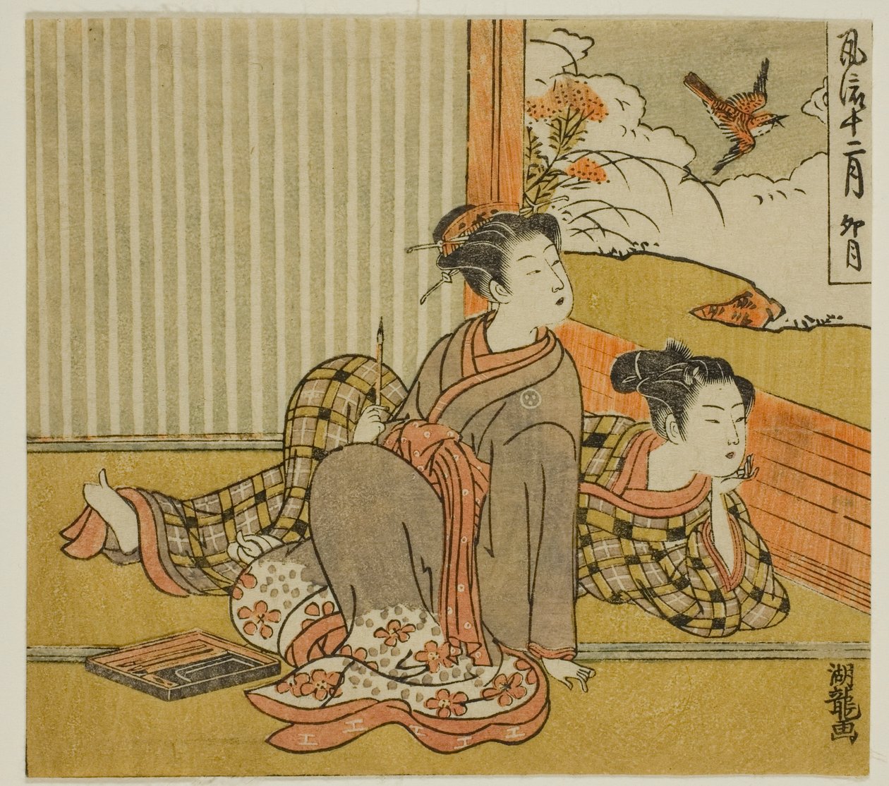 Den fjärde månaden (Uzuki), från serien "Fashionable Twelve Months (Furyu juni tsuki)" av Isoda Koryusai