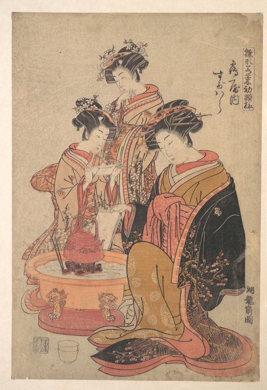 Oiranen Sugawara från Tsuru-ya sittande bredvid en hibachi (eldskål) av Isoda Koryusai