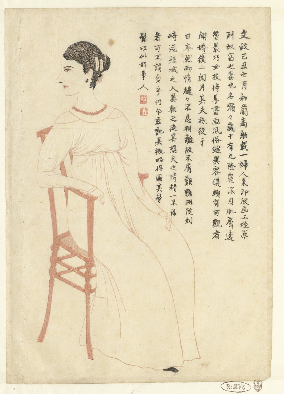Porträtt av Mimi de Villeneuve av Isono Bunsai (attributed to)