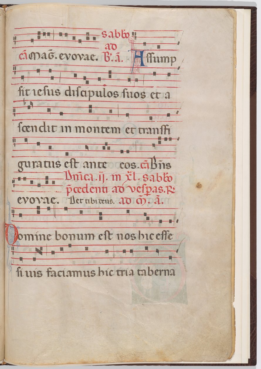 Blad 7 från ett antifonalt fragment av Italian 13th Century