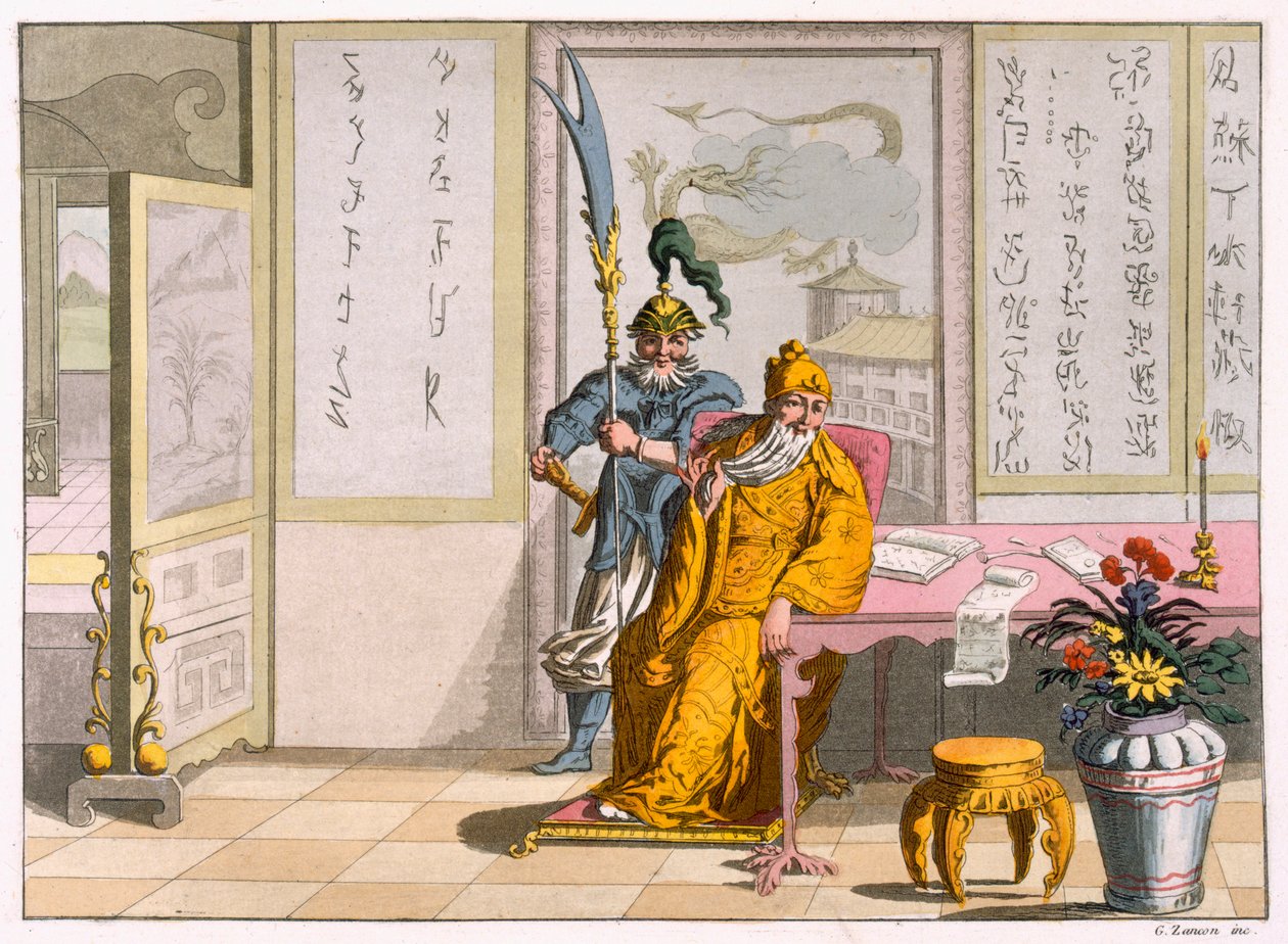 Kinesiska taoistiska religiösa ledare: The Divinity Kuan-ti, c1820-30. av Italian School