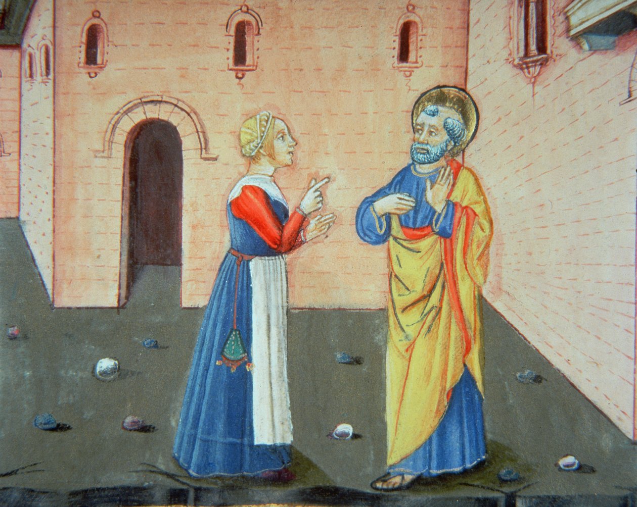 Fol.107v Petrus förnekar Kristus för andra gången (vellum) av Italian School