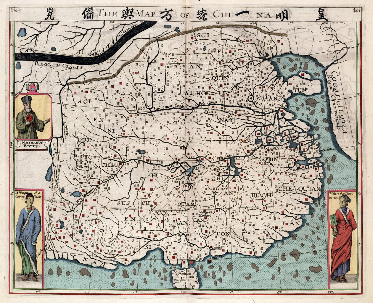 Geografisk karta över Kina från "En diskurs om kungariket Kina, tagen ur Ricius och Trigautius" av Matteo Ricci (1552-1610), av Italian School