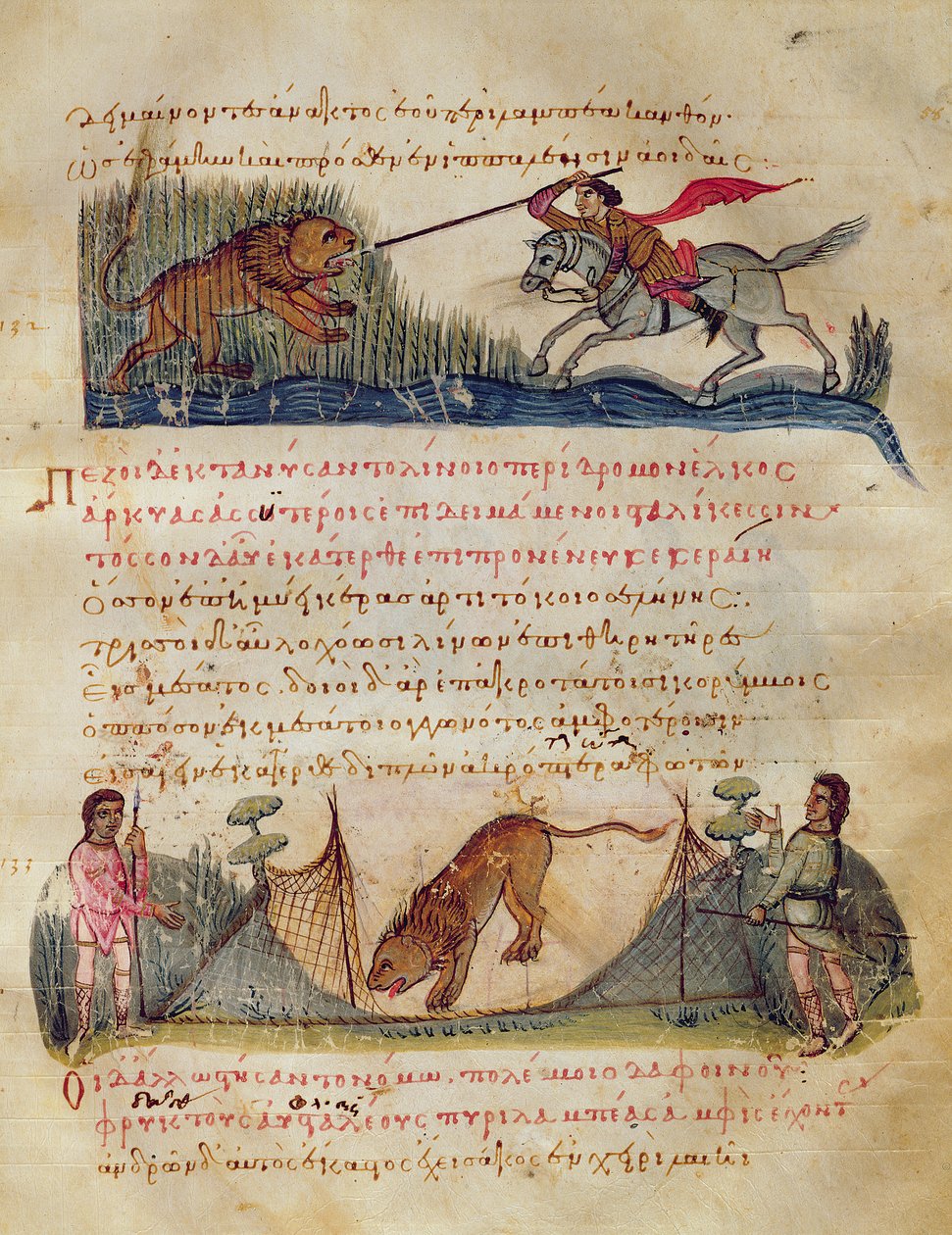 Jakt med spjut och fällor, illustration från Cynegetica av Oppian (tempera på veläng) av Italian School
