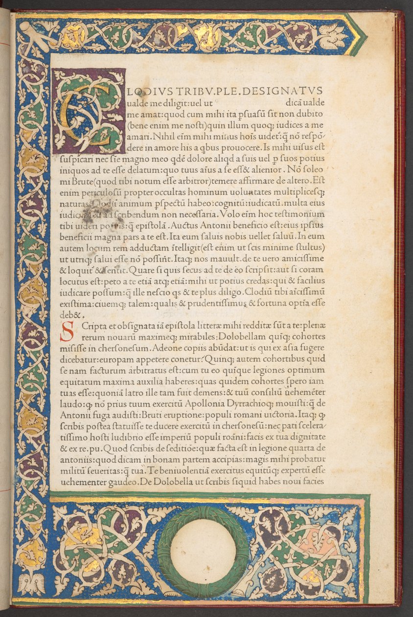 Italiensk renässansromersk typ, från Epistolae ad Brutum, av Marcus Tullius Cicero av Italian School