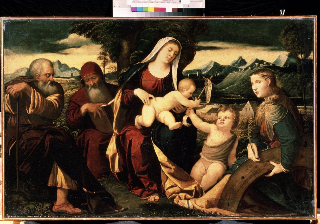 ""Den heliga familjen med Johannes döparen"" (Den heliga familjen med Johannes döparen) Med dem representeras den heliga Katarina av Alexandria och den helige Hieronymus. Målning av den italienska skolan från slutet av 1500-talet. Mikhail Kroshitsky konstm av Italian School