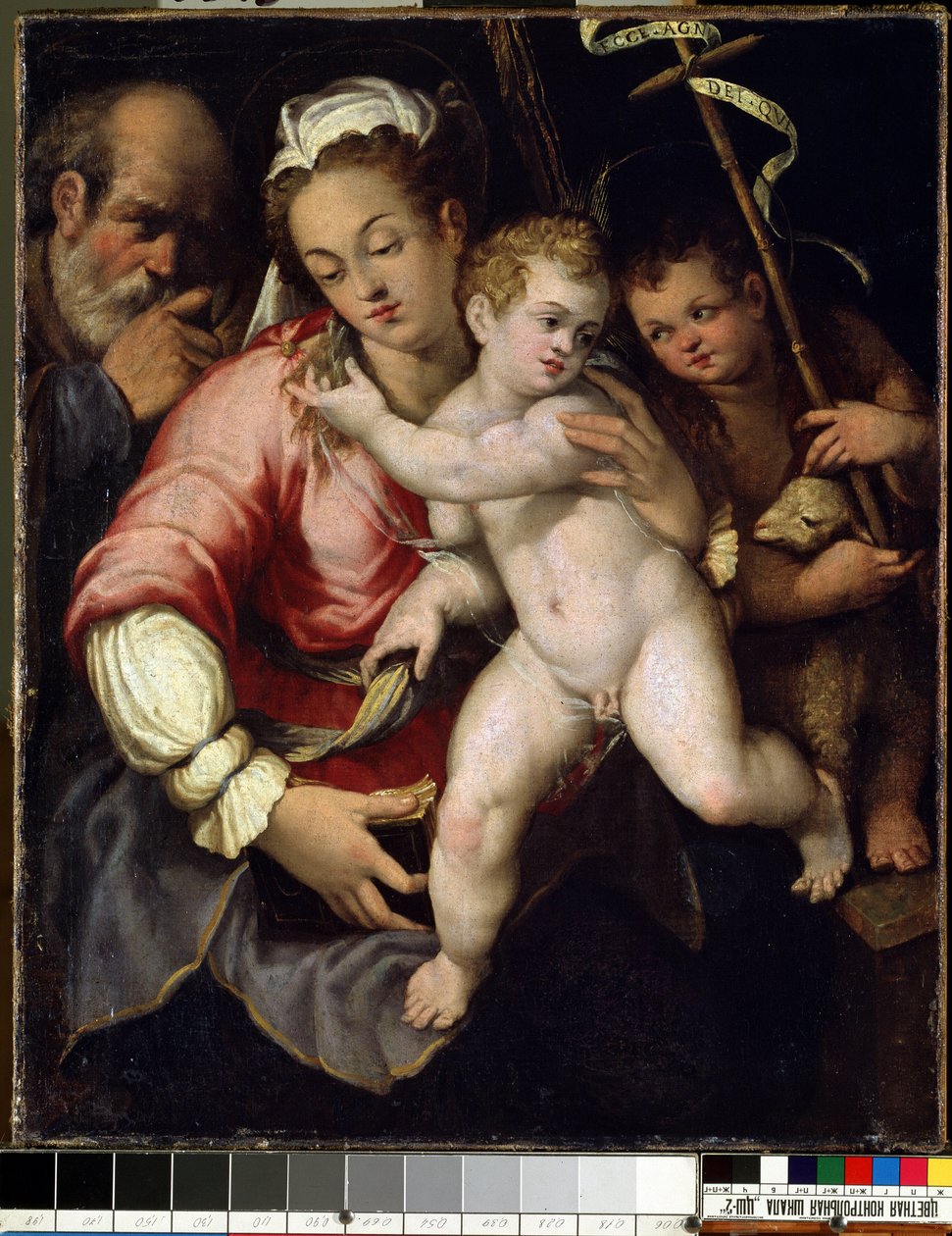""Den heliga familjen med Johannes döparens barn"" (Den heliga familjen med Johannes döparen) Målning av den italienska skolan på 1500-talet Mikalojus Konstantinas Ciurlionis konstmuseum, Kaunas, Litauen av Italian School