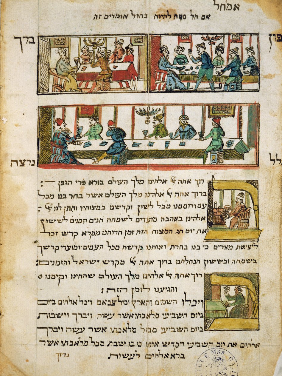 Ms.C.A.2795 The Jewish Rites of Spring, från historien om det judiska folket av Italian School