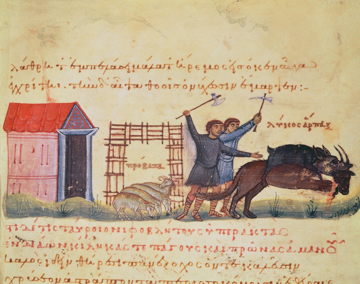Ms Grec 479 Shepherds Chasing Wolves, illustration från Cynegetica av Oppian (tempera på veläng) av Italian School