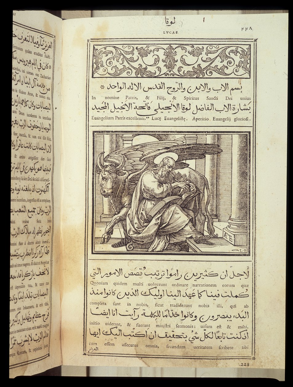 Saint Luke the Evangelist, Bibel skriven på arabiska, Rom av Italian School